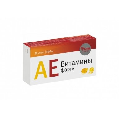 Maisto papildas A E vitaminai forte N 20