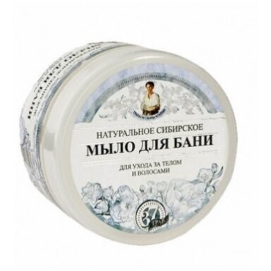 Agafij baltas muilas kūnui ir plaukams 500ml