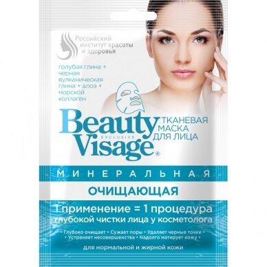 Beauty Visage mineralinė valomoji tekstilinė veido kaukė, 25 ml