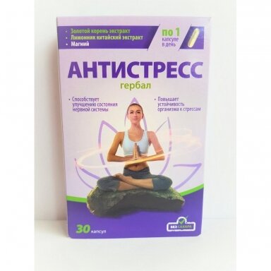 Maisto papildas Herbal AntiStress 30 kapsulių.