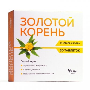 MAISTO PAPILDAS AUKSINĖ ŠAKNIS - M, 50 TAB. PO 500 MG. MAISTO PAPILDAS AUKSINĖ ŠAKNIS - M, 50 TAB. PO 500 MG.