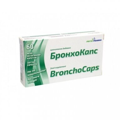 Maisto papildas Bronchocaps 60kap.