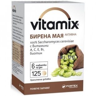 Maisto papildas Vitamix alaus mieles 125tab